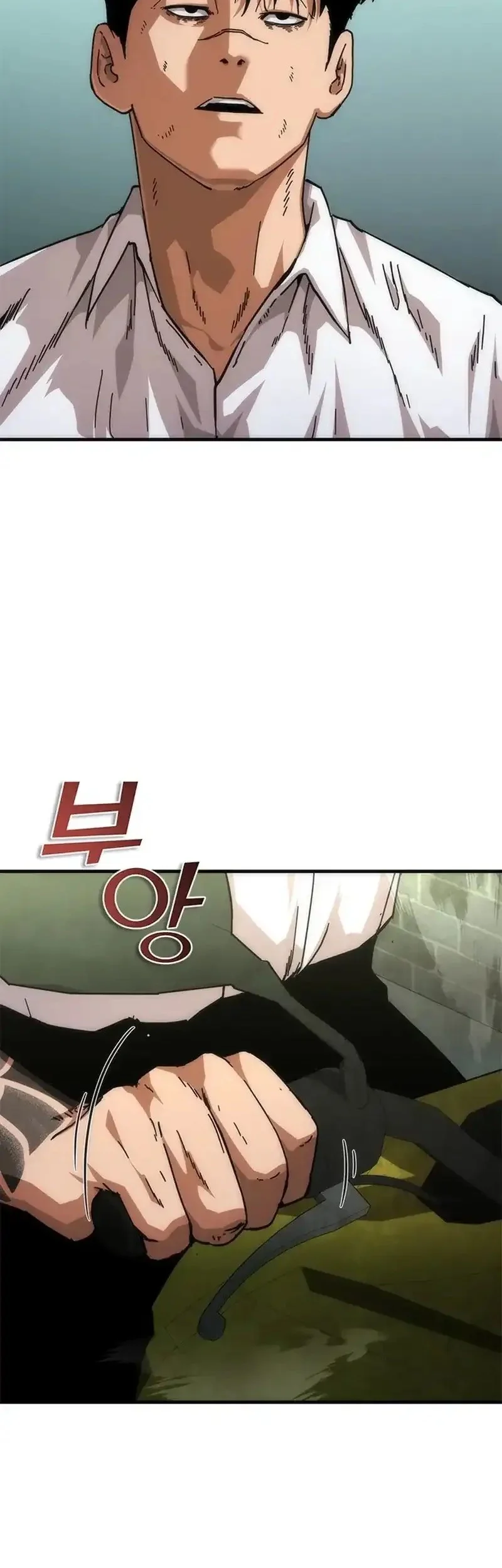 Zombie Apocalypse 82-08 Chapter 94 Gambar 5