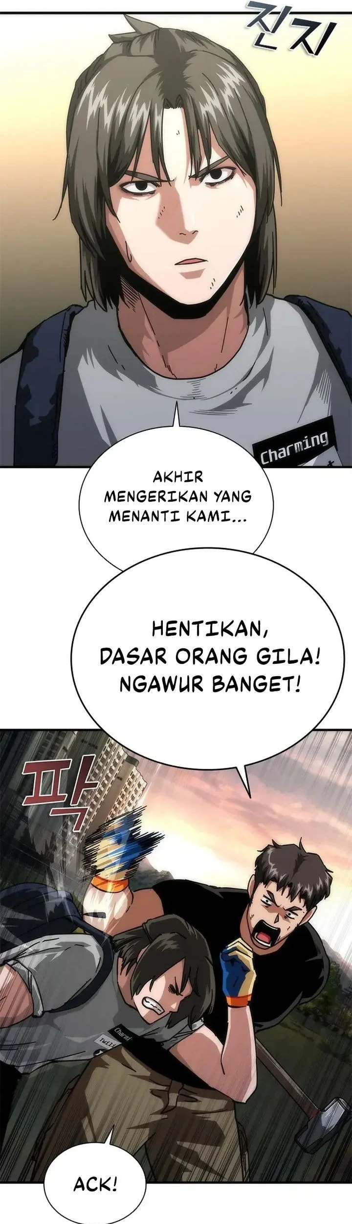 Zombie Apocalypse 82-08 Chapter 95 Gambar 5