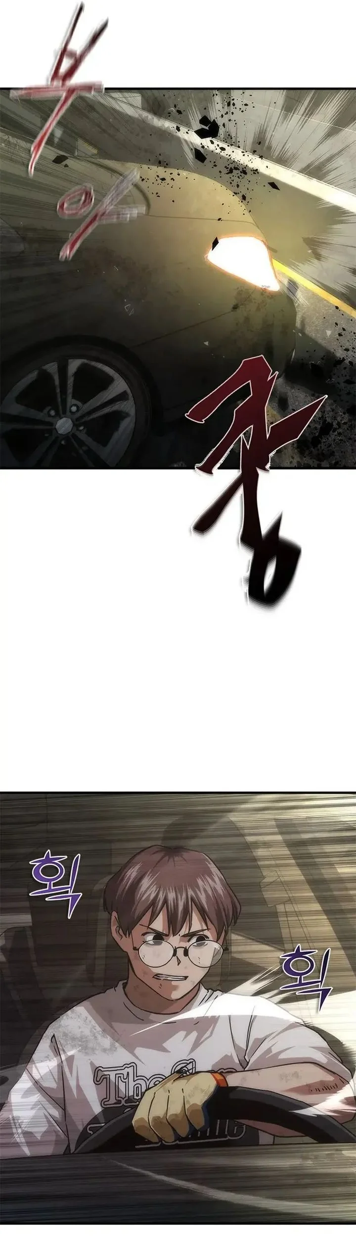 Zombie Apocalypse 82-08 Chapter 96 Gambar 7