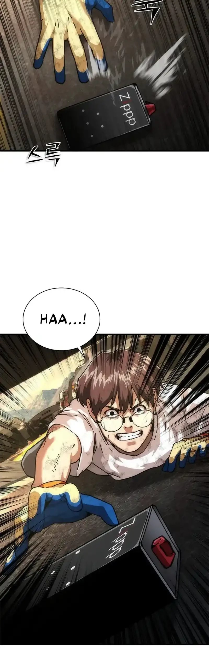 Zombie Apocalypse 82-08 Chapter 99 Gambar 5