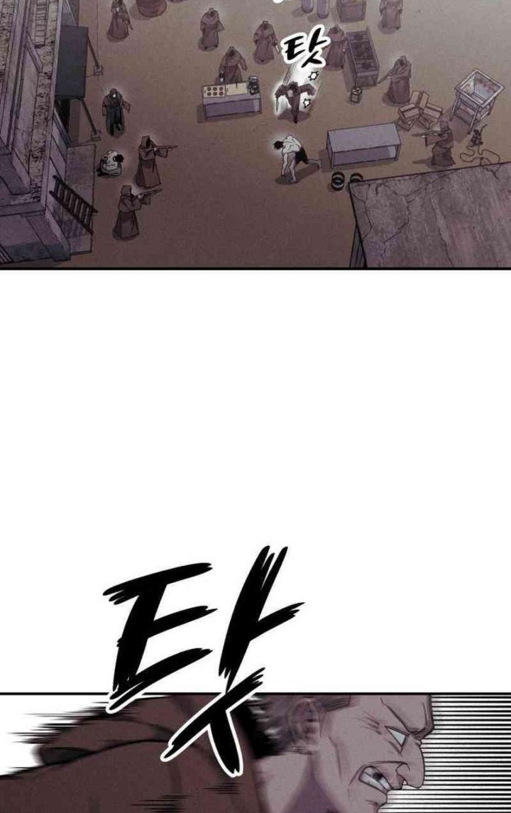 Zombie Horde Chapter 8 halaman 4