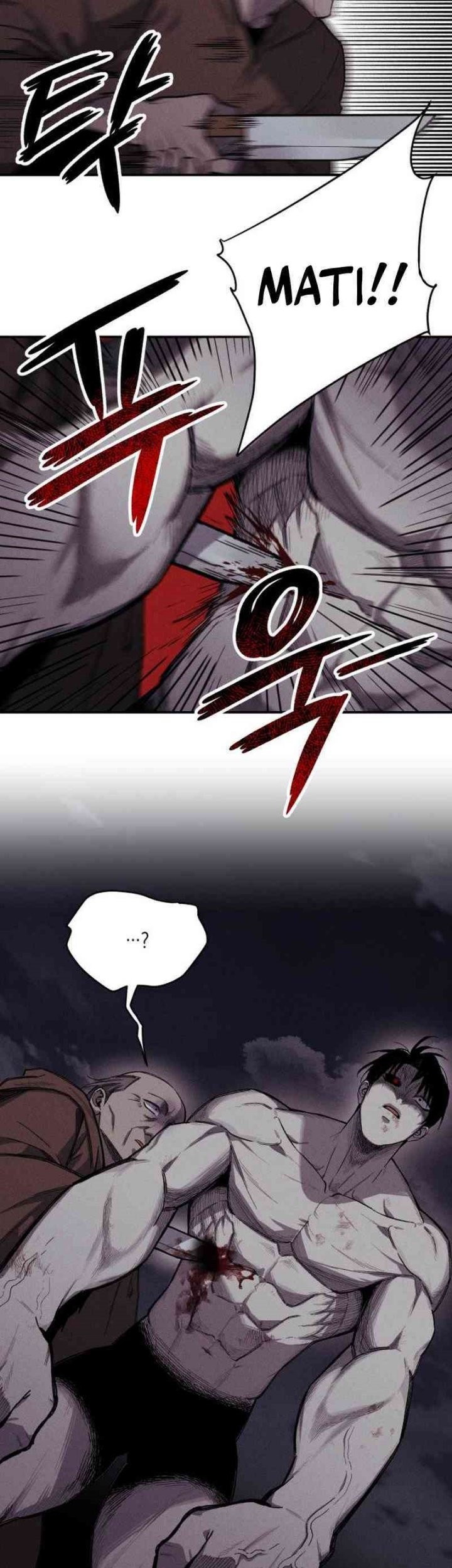 Zombie Horde Chapter 8 halaman 5