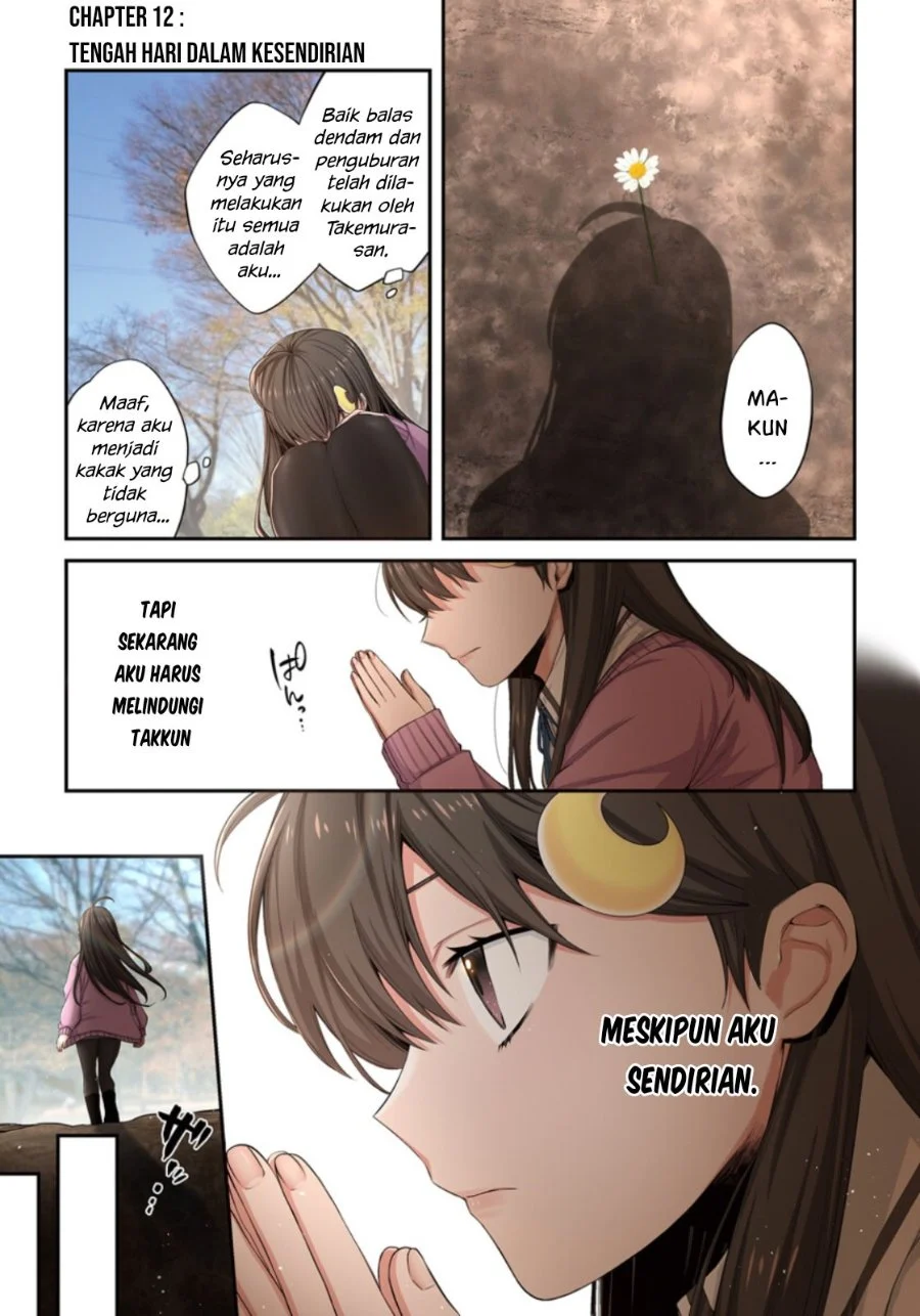 Manga Zombie no Afureta Sekai Ore Dake ga Osowarenai Chapter 12 gambar 2