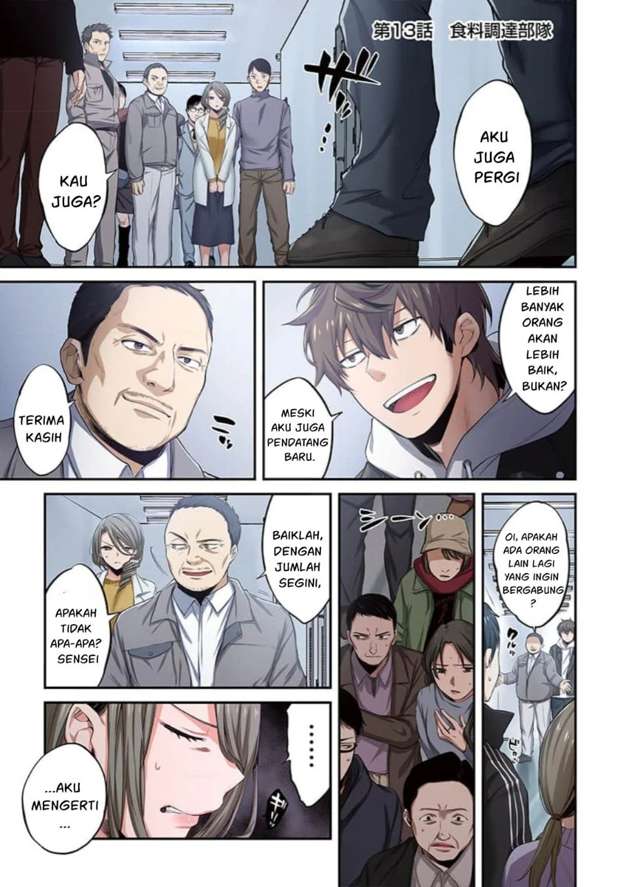 Manga Zombie no Afureta Sekai Ore Dake ga Osowarenai Chapter 13 gambar 2