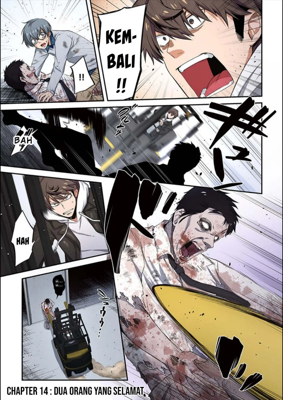 Manga Zombie no Afureta Sekai Ore Dake ga Osowarenai Chapter 14 gambar 2