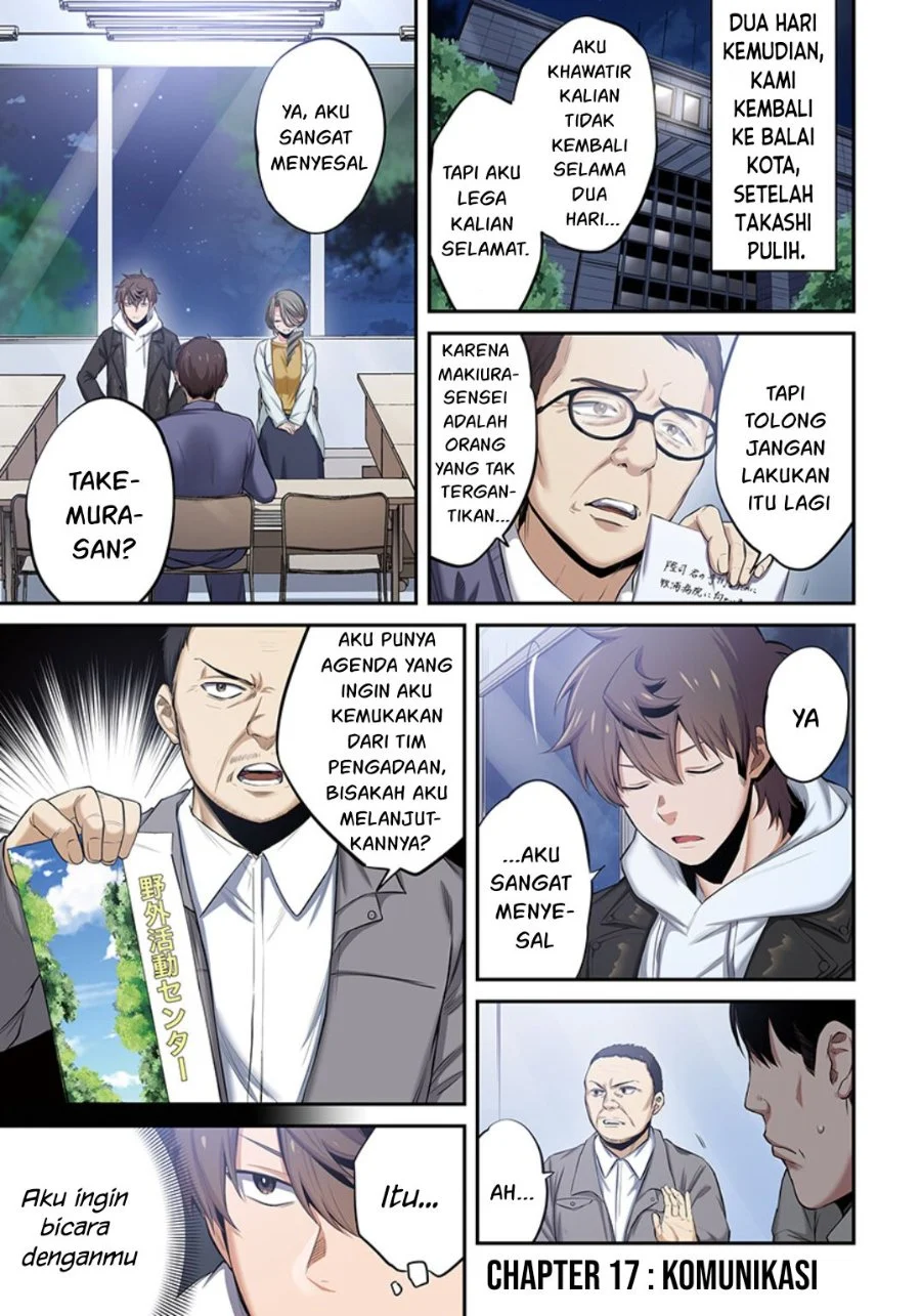 Manga Zombie no Afureta Sekai Ore Dake ga Osowarenai Chapter 17 gambar 2