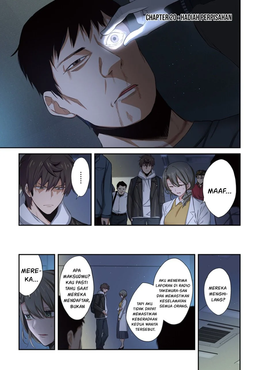 Manga Zombie no Afureta Sekai Ore Dake ga Osowarenai Chapter 20 gambar 2