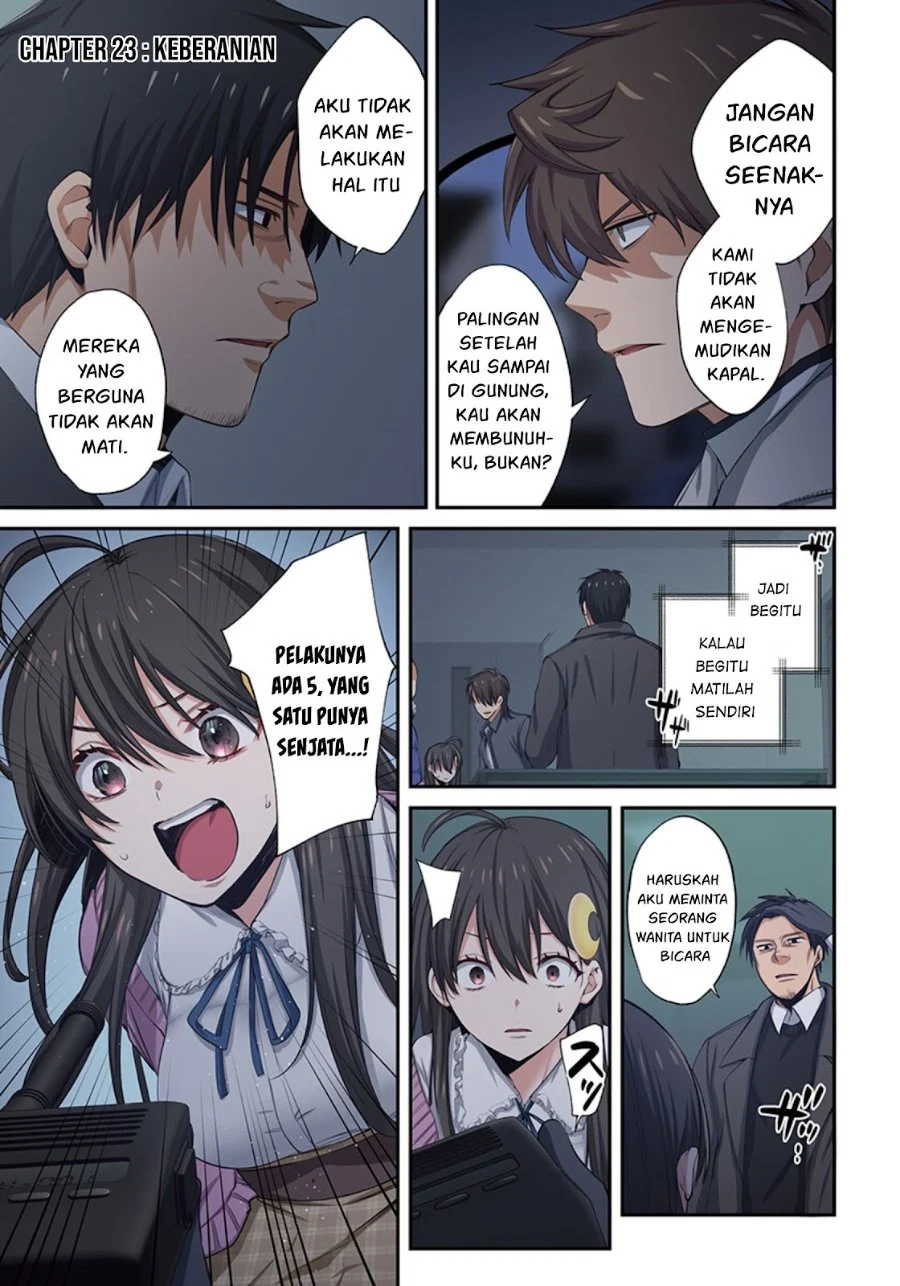 Manga Zombie no Afureta Sekai Ore Dake ga Osowarenai Chapter 23 gambar 2