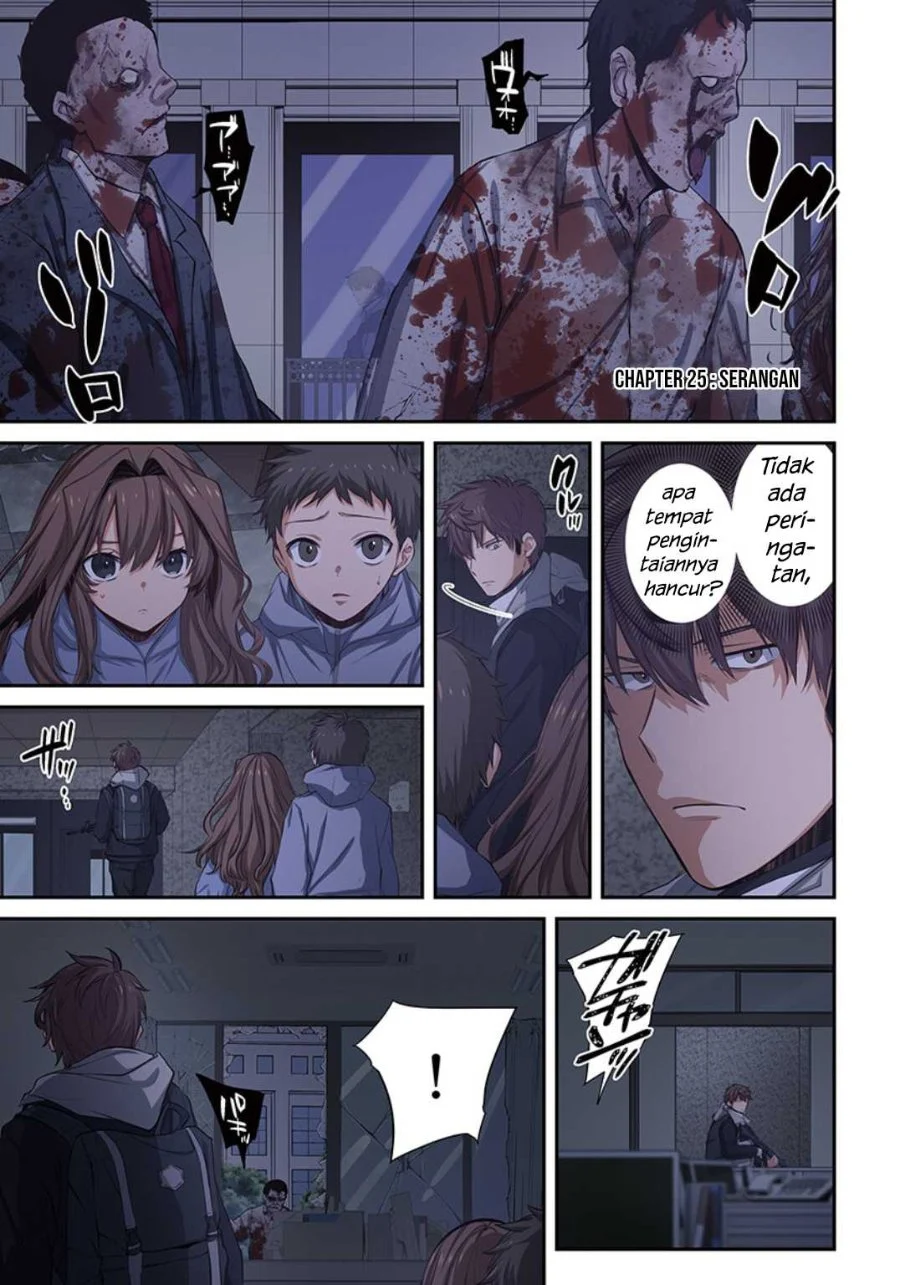 Manga Zombie no Afureta Sekai Ore Dake ga Osowarenai Chapter 25 gambar 2
