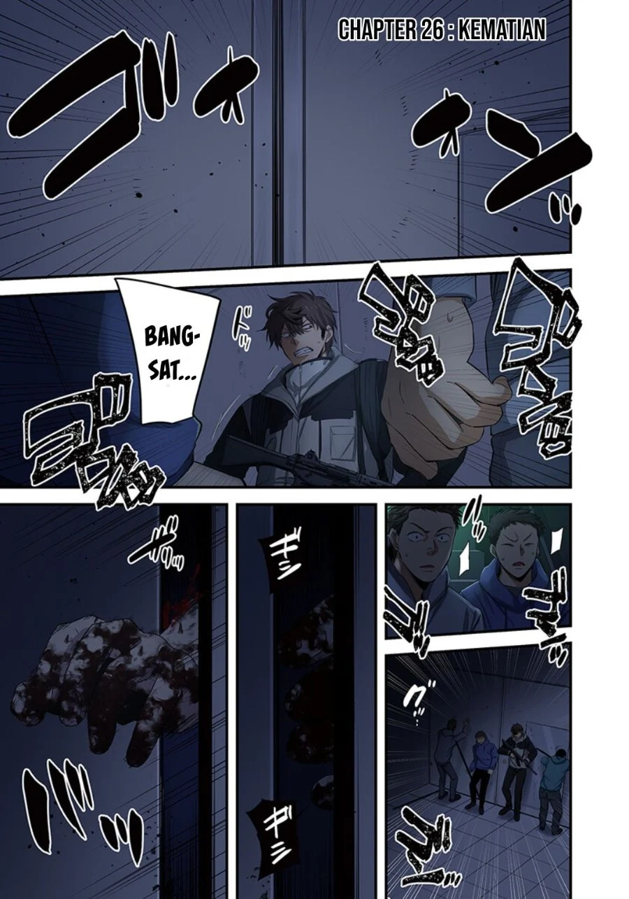 Manga Zombie no Afureta Sekai Ore Dake ga Osowarenai Chapter 26 gambar 2