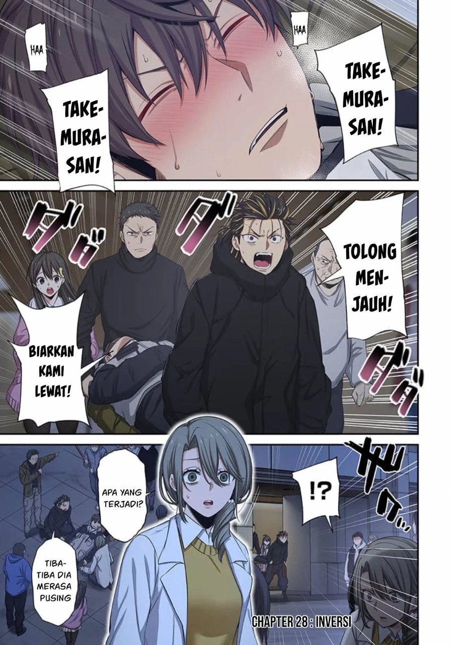 Manga Zombie no Afureta Sekai Ore Dake ga Osowarenai Chapter 28 gambar 2