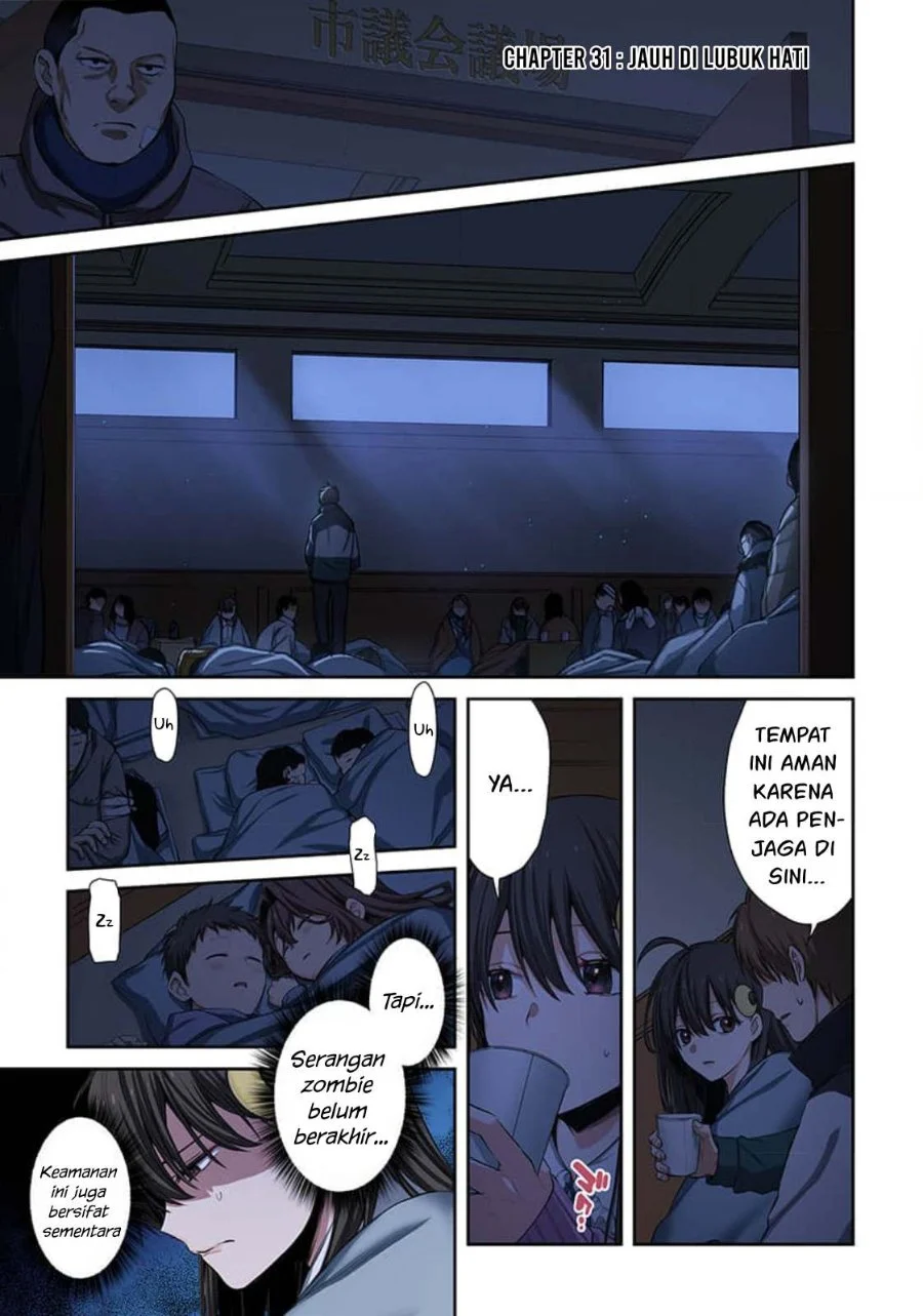 Manga Zombie no Afureta Sekai Ore Dake ga Osowarenai Chapter 31 gambar 2