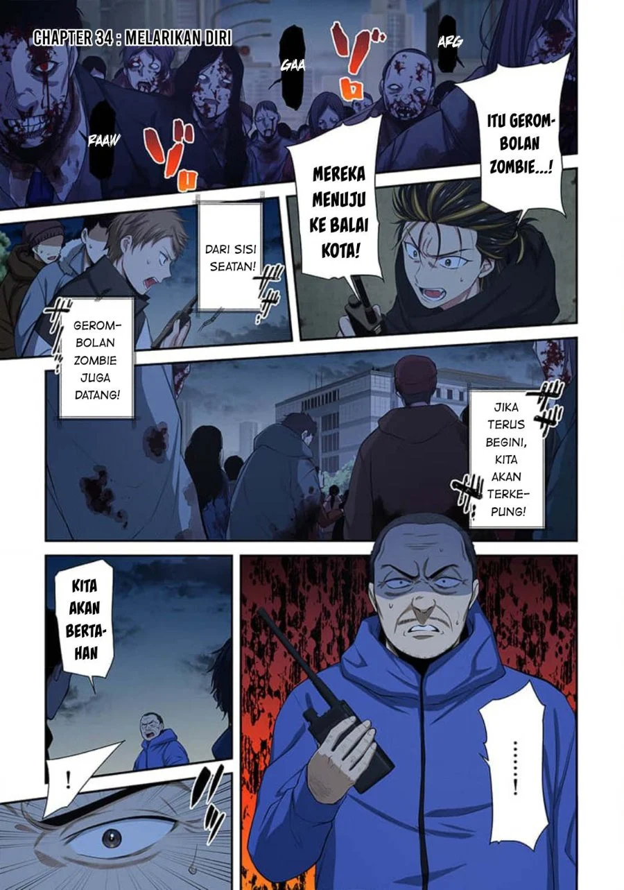 Manga Zombie no Afureta Sekai Ore Dake ga Osowarenai Chapter 34 gambar 2
