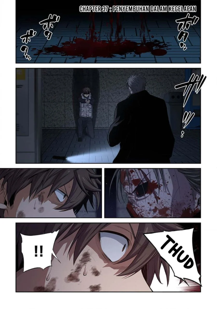 Manga Zombie no Afureta Sekai Ore Dake ga Osowarenai Chapter 37 gambar 2
