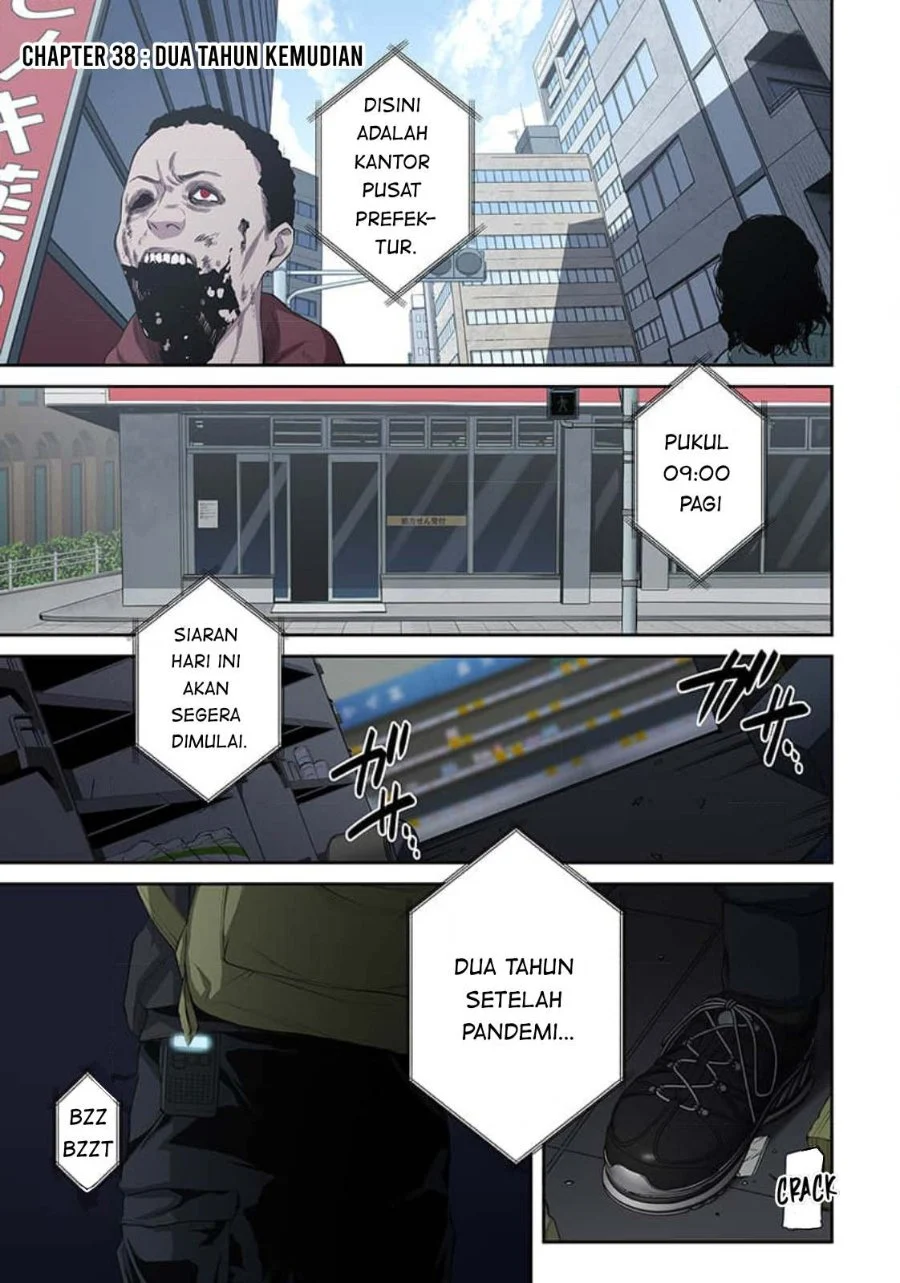 Manga Zombie no Afureta Sekai Ore Dake ga Osowarenai Chapter 38 gambar 2