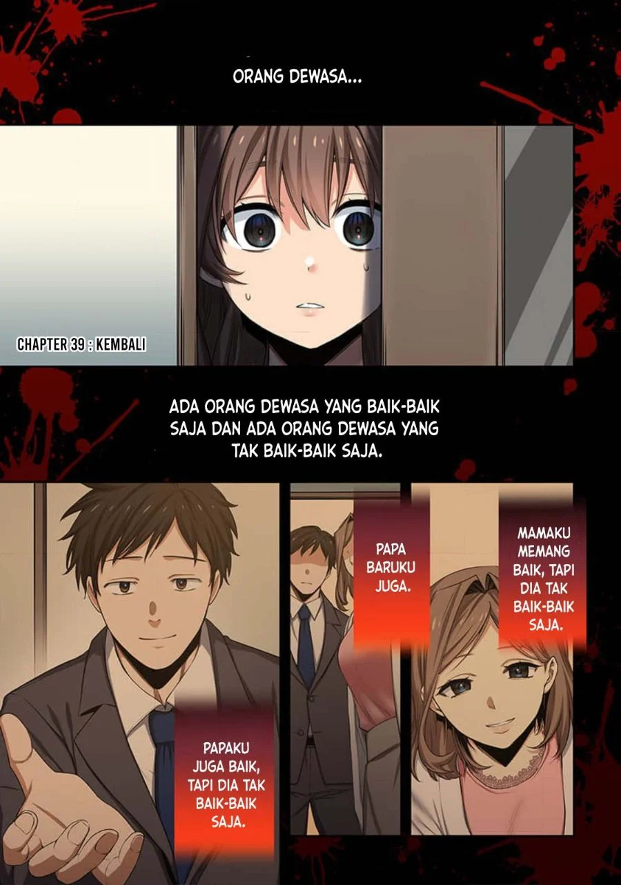 Manga Zombie no Afureta Sekai Ore Dake ga Osowarenai Chapter 39 gambar 2
