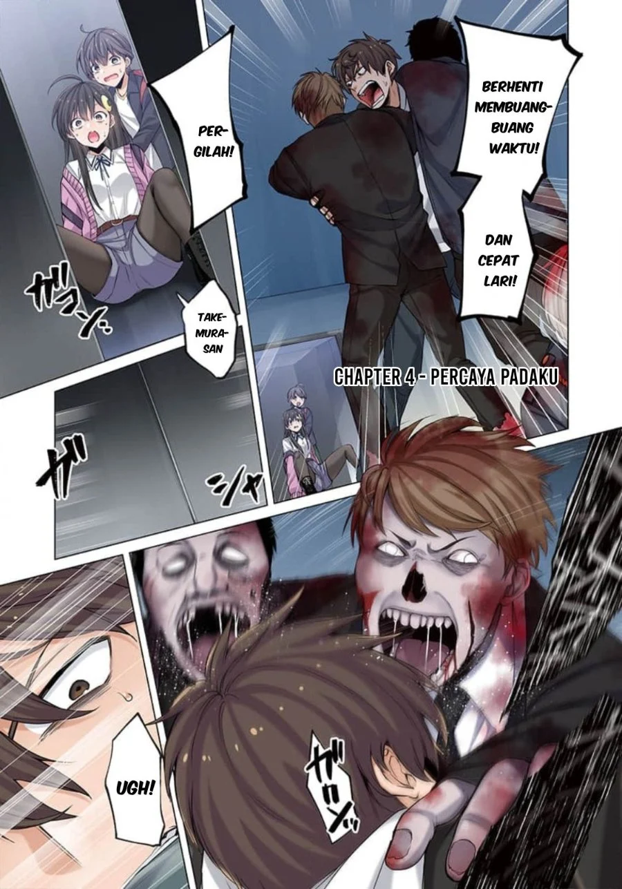 Manga Zombie no Afureta Sekai Ore Dake ga Osowarenai Chapter 4 gambar 2