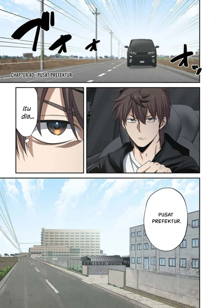 Manga Zombie no Afureta Sekai Ore Dake ga Osowarenai Chapter 40 gambar 2