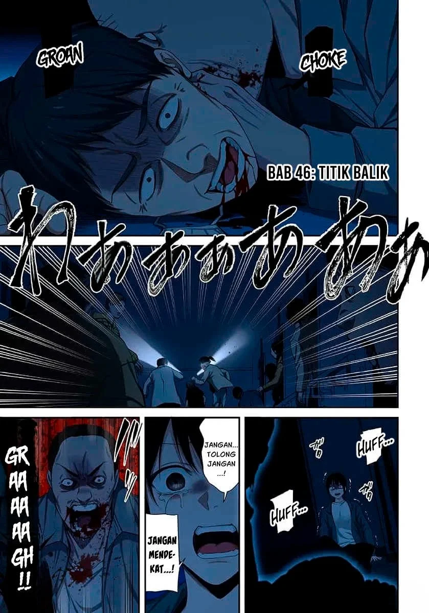 Manga Zombie no Afureta Sekai Ore Dake ga Osowarenai Chapter 46 gambar 2