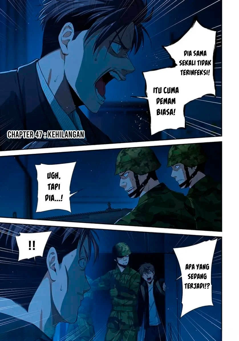 Manga Zombie no Afureta Sekai Ore Dake ga Osowarenai Chapter 47 gambar 2