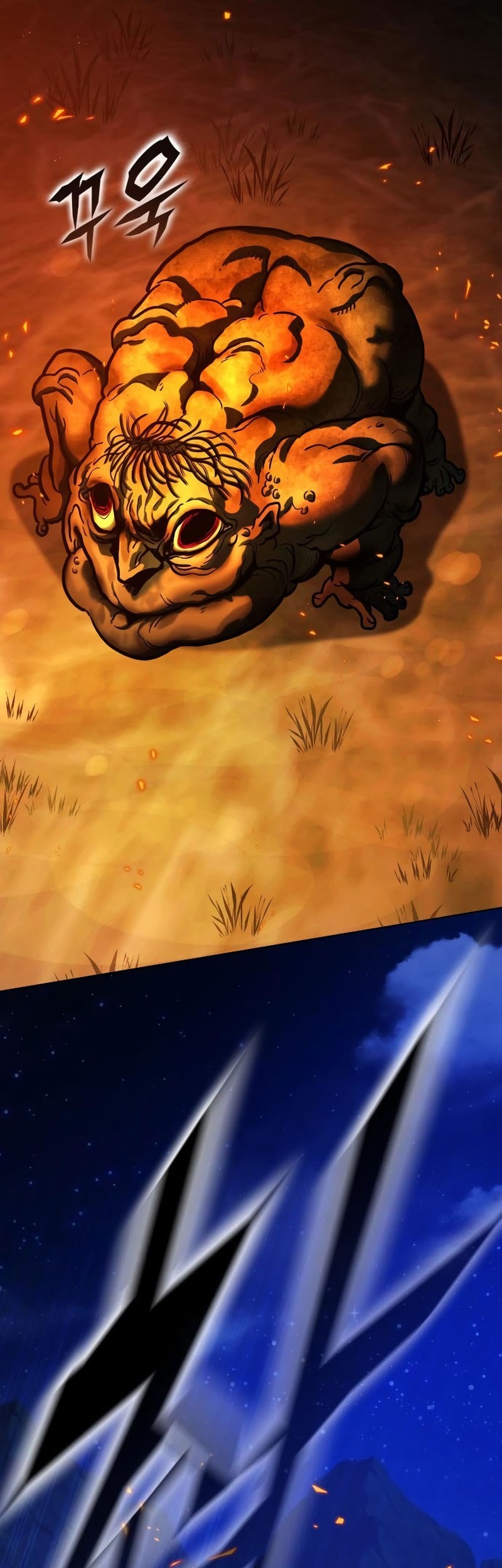 Zombie Papa Chapter 11 Gambar 12