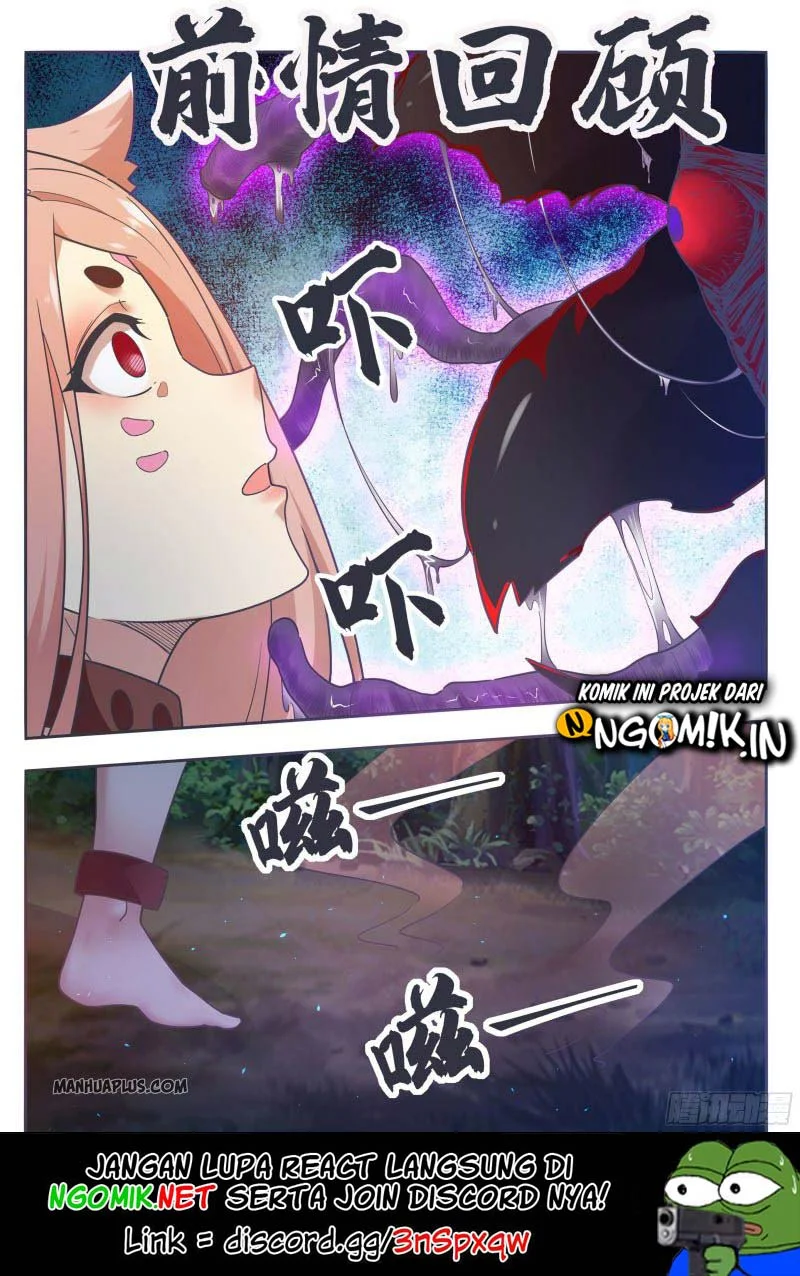 Manhua Zui Qiang Shen Chapter 177 gambar 2