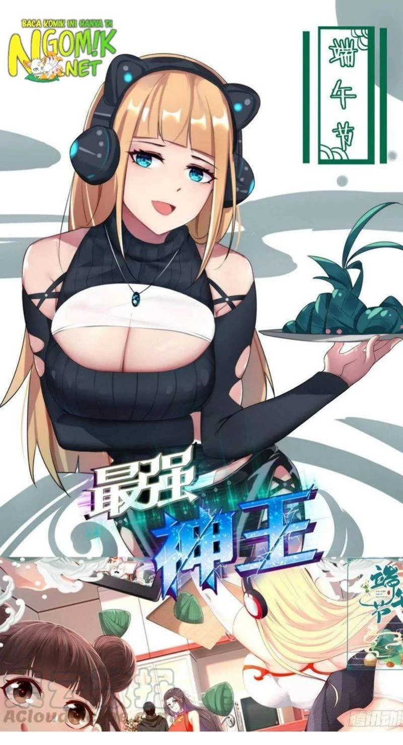 Manhua Zui Qiang Shen Chapter 206 gambar 2
