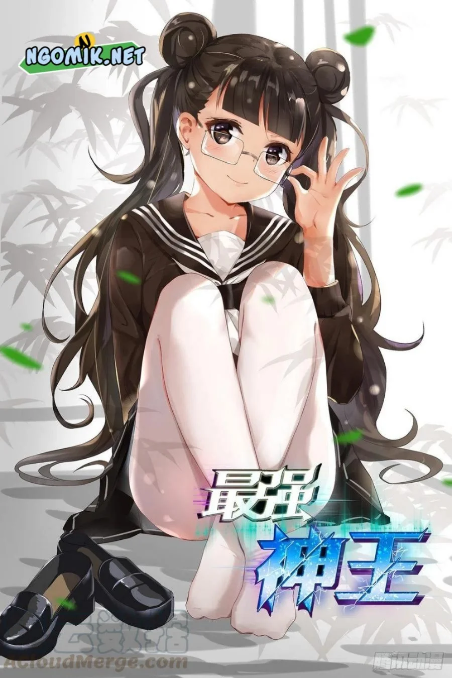 Manhua Zui Qiang Shen Chapter 222 gambar 2
