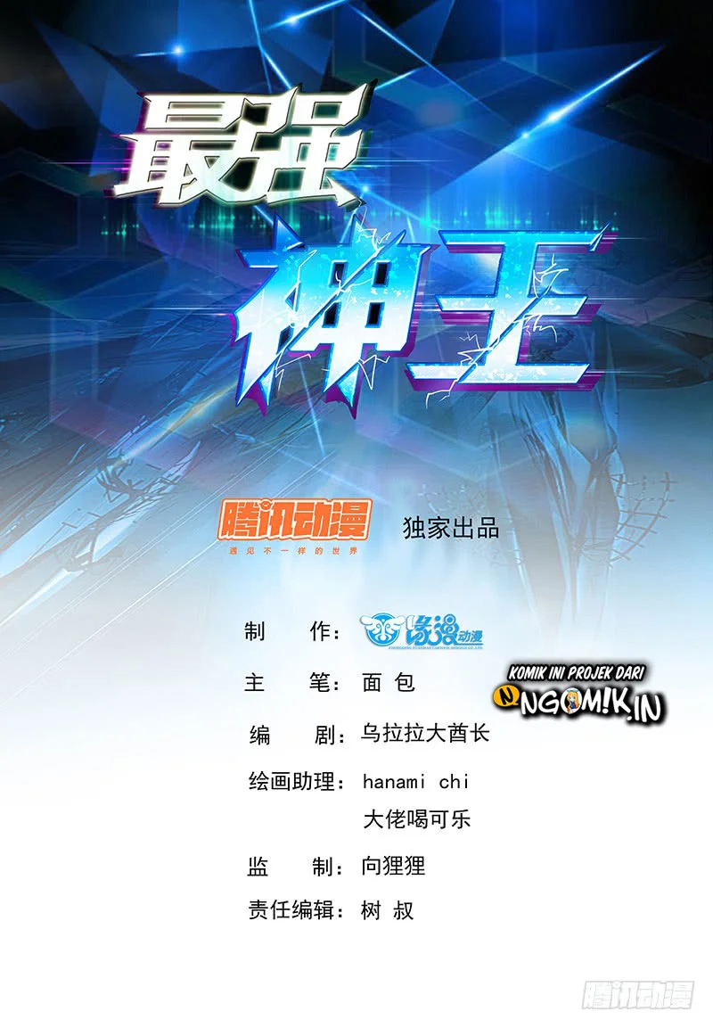 Manhua Zui Qiang Shen Chapter 27 gambar 2