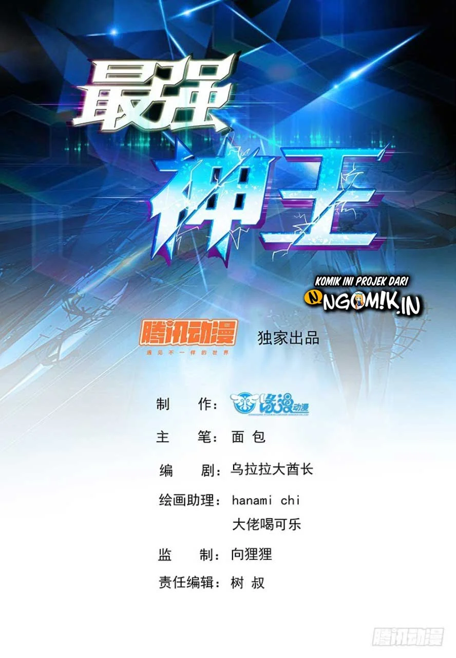 Manhua Zui Qiang Shen Chapter 7 gambar 2