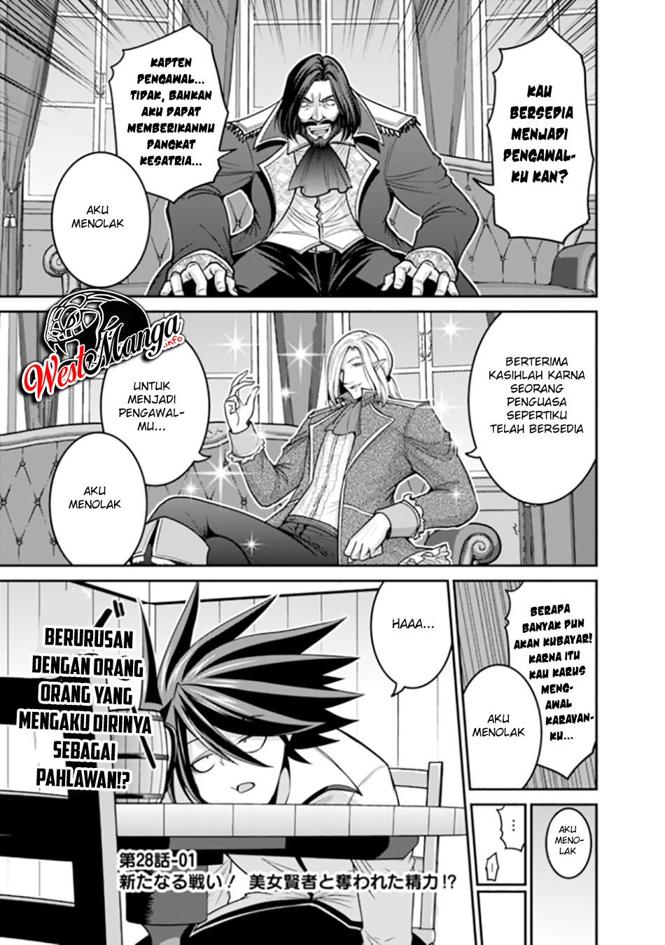 Manga Kujibiki Tokushou: Musou Harem-ken Chapter 28.1 gambar 2