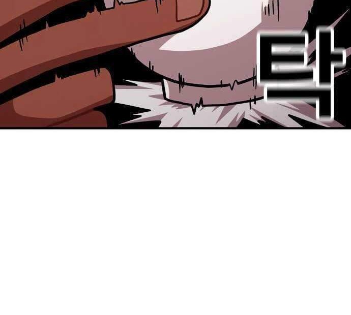 Metro Hunter Chapter 14 halaman 11