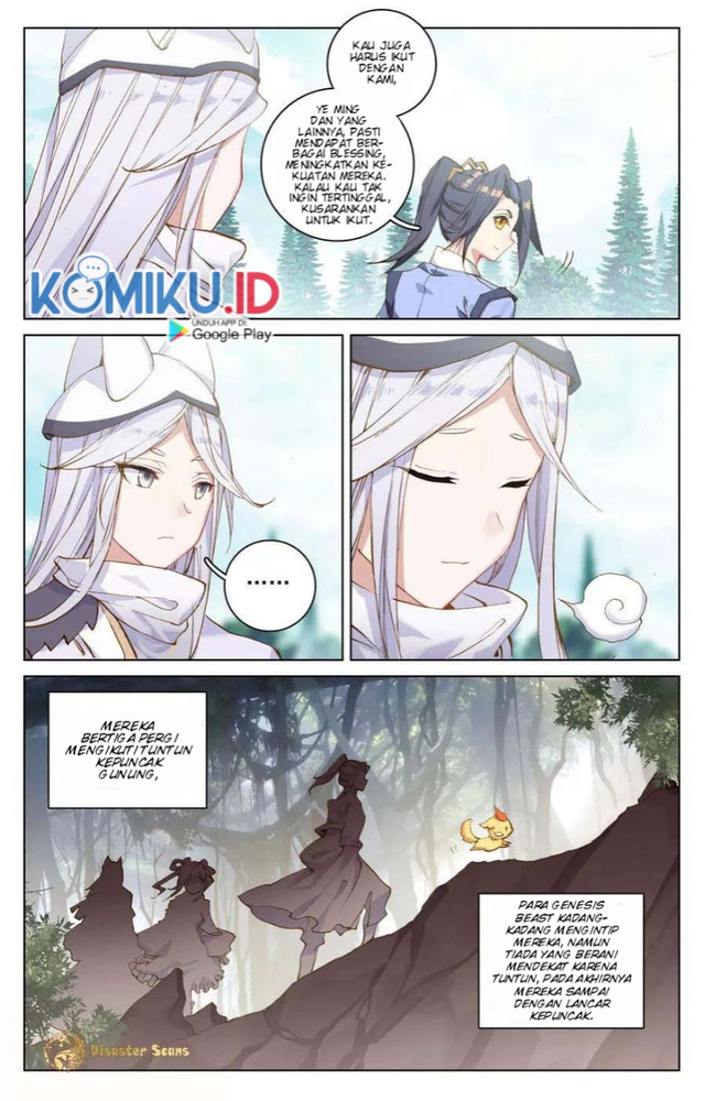 Manhua Yuan Zun Chapter 107.5 gambar 2
