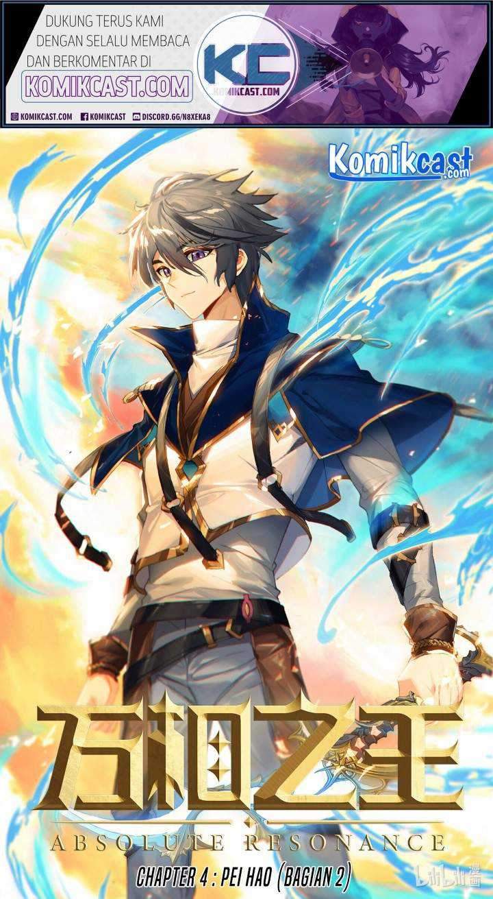 Manhua The King of Ten Thousand Presence Chapter 04.2 gambar 2