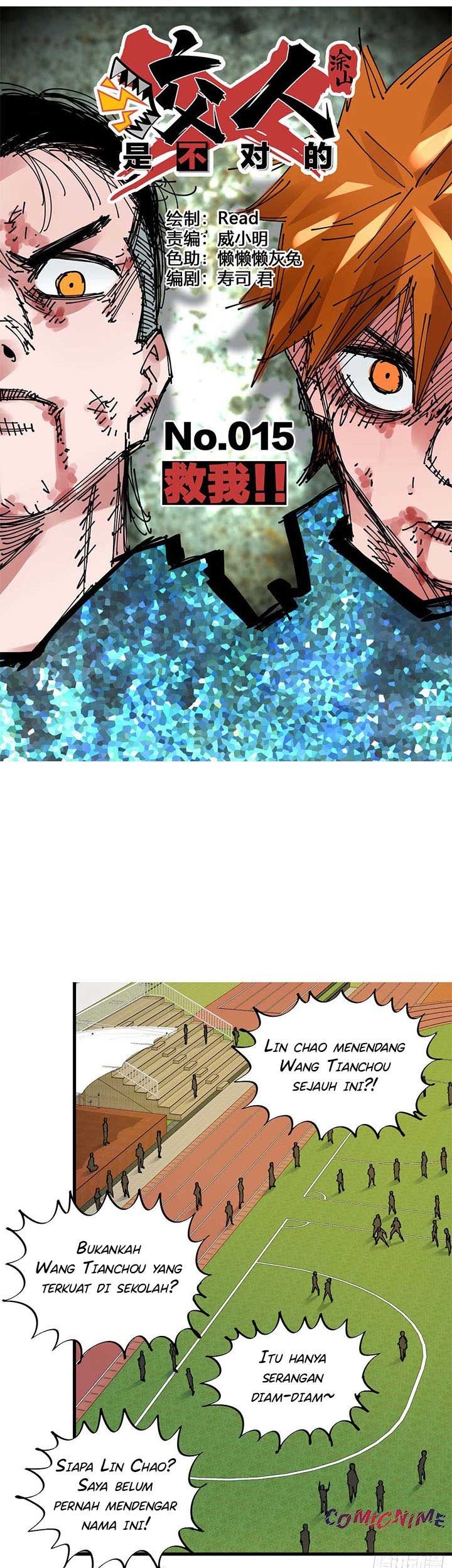 Manhua Biting is Wrong Chapter 13 gambar 2