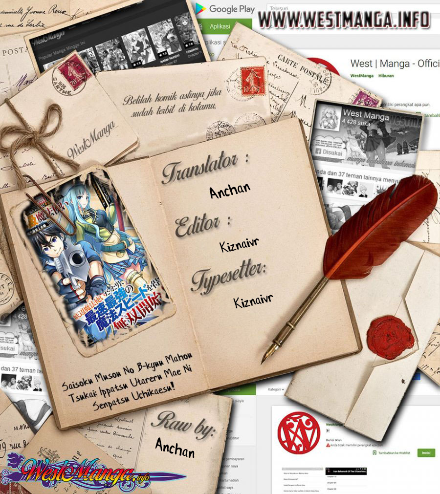 Saisoku Musou No B-kyuu Mahou Tsukai: Ippatsu Utareru Mae Ni Senpatsu Uchikaesu! Chapter 15 Gambar 3