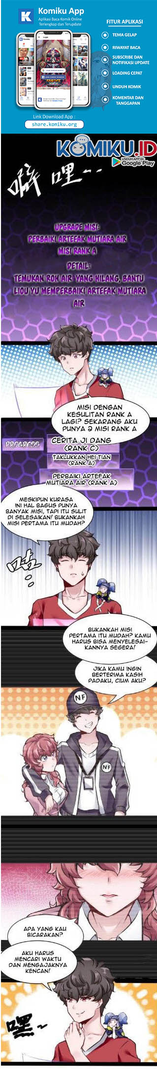 Manhua Super Keyboard Man Chapter 96 gambar 2