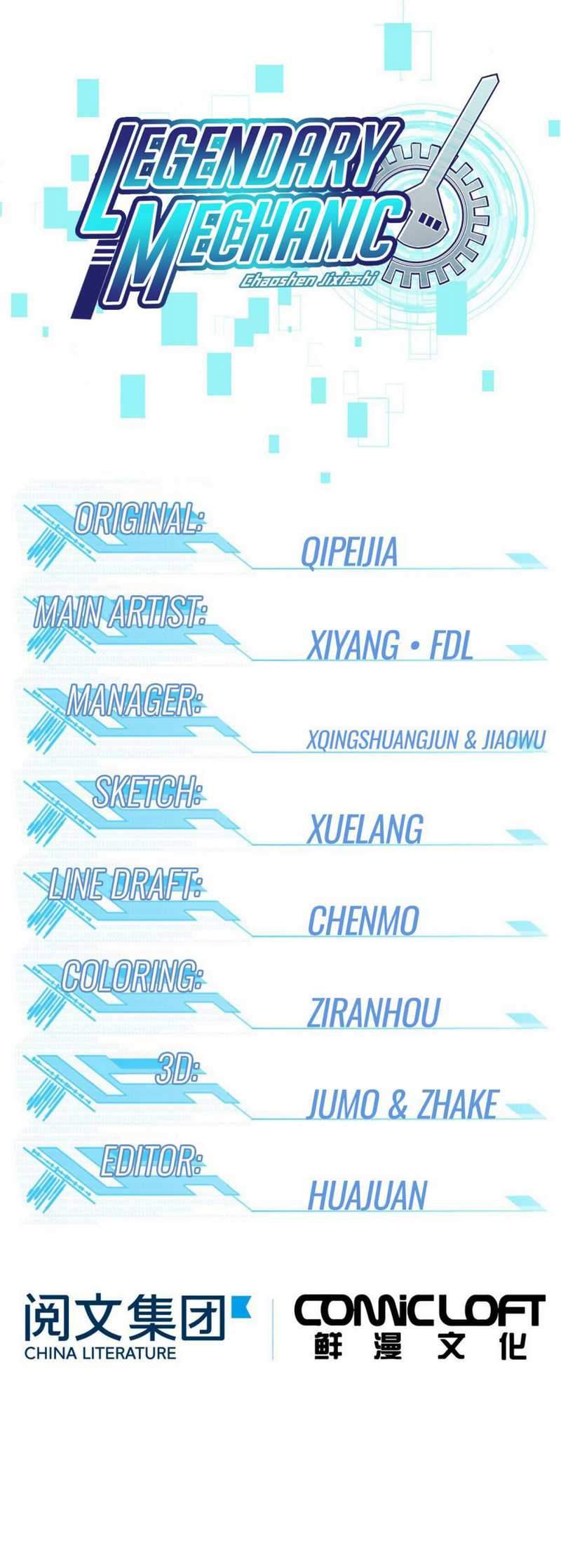 Manhua Super Mechanic (The Legendary Mechanic) Chapter 42 gambar 2