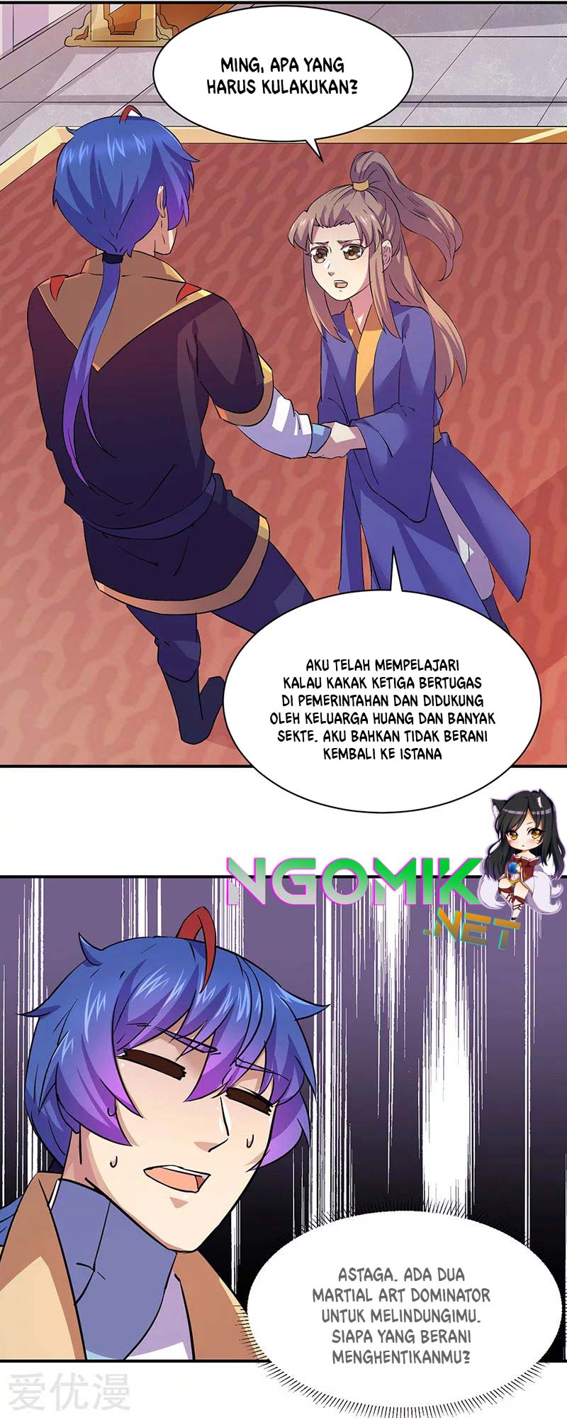 Martial Arts Reigns Chapter 151 halaman 3