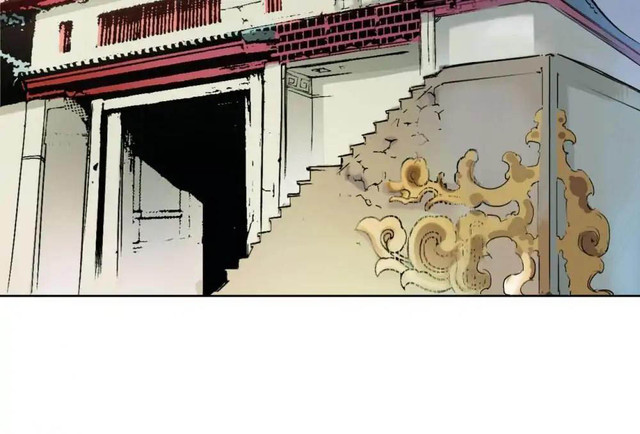 The Demon Blades Chapter 49 halaman 4