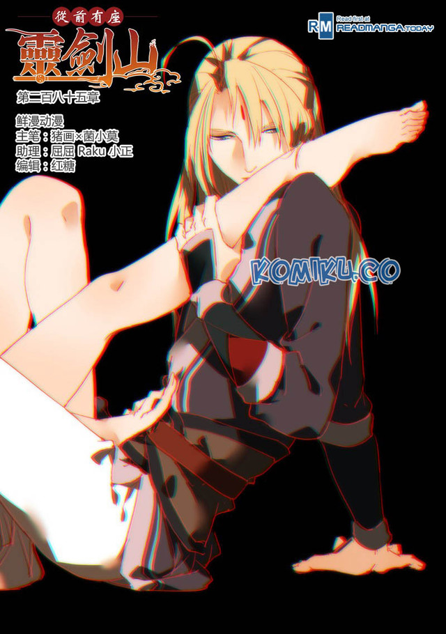 Manhua Spirit Blade Mountain Chapter 285 gambar 2