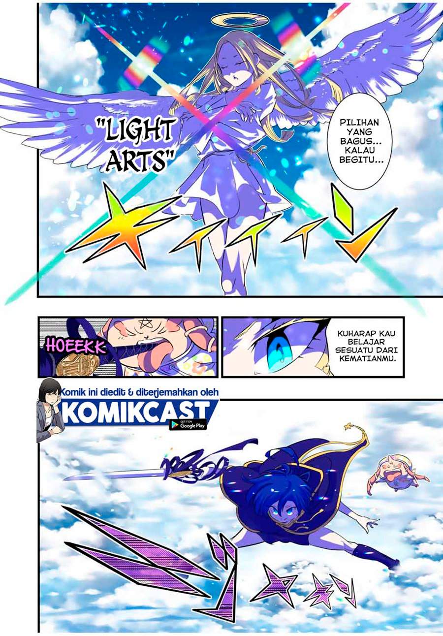 Manga Tensei Shitara dai Nana Ouji dattanode, Kimamani Majutsu o Kiwamemasu Chapter 47 gambar 2