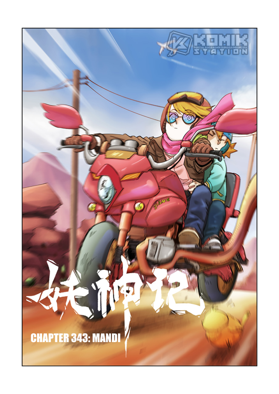 Manhua Tales of Demons and Gods Chapter 343 gambar 2