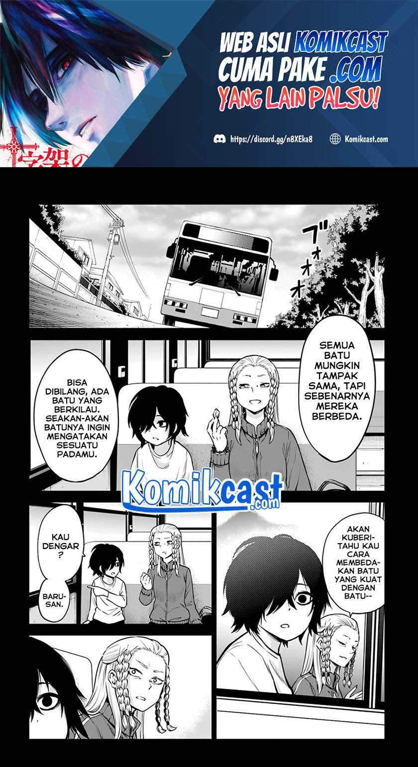 The Girl Who See It Chapter 37 Gambar 3