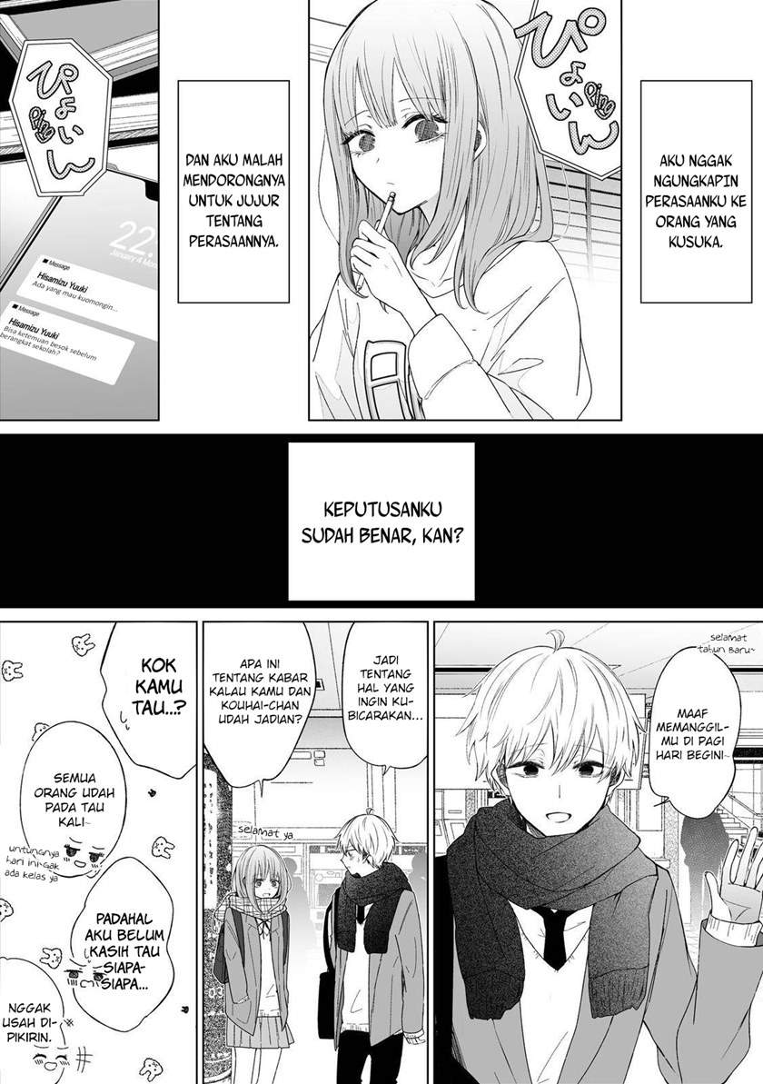 Manga Ichizu de Bitch na Kouhai Chapter 68 gambar 2