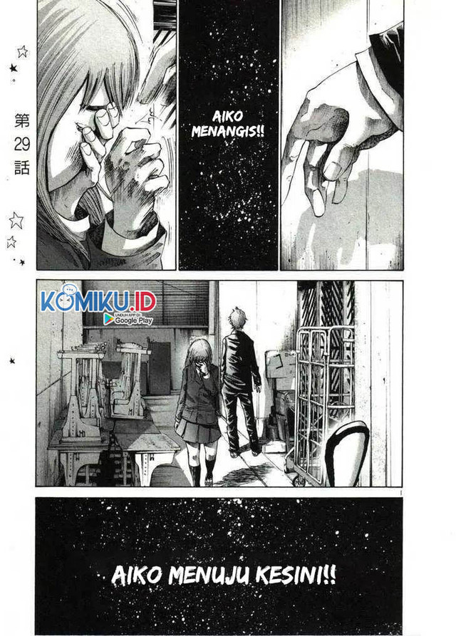 Manga Oyasumi Punpun Chapter 29 gambar 2