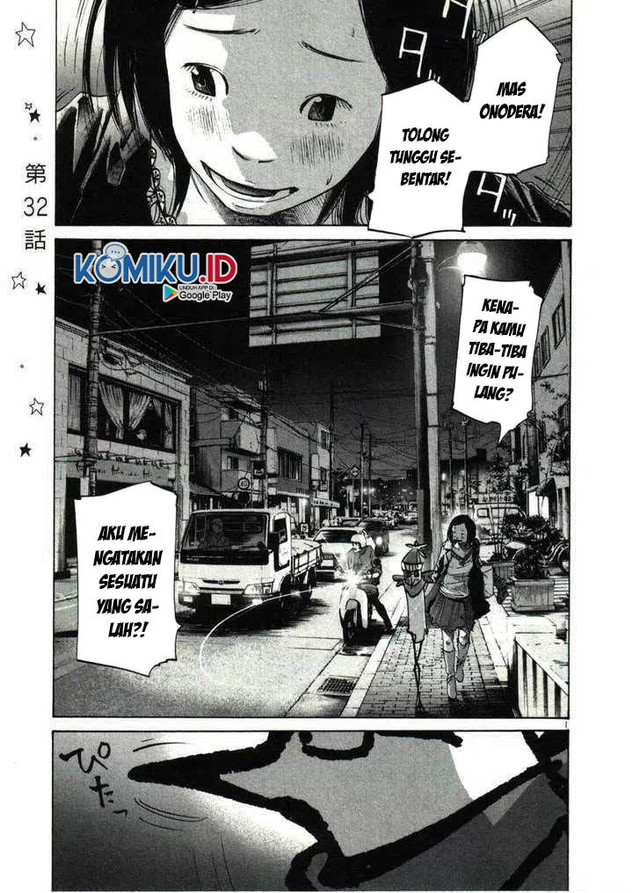 Manga Oyasumi Punpun Chapter 32 gambar 2