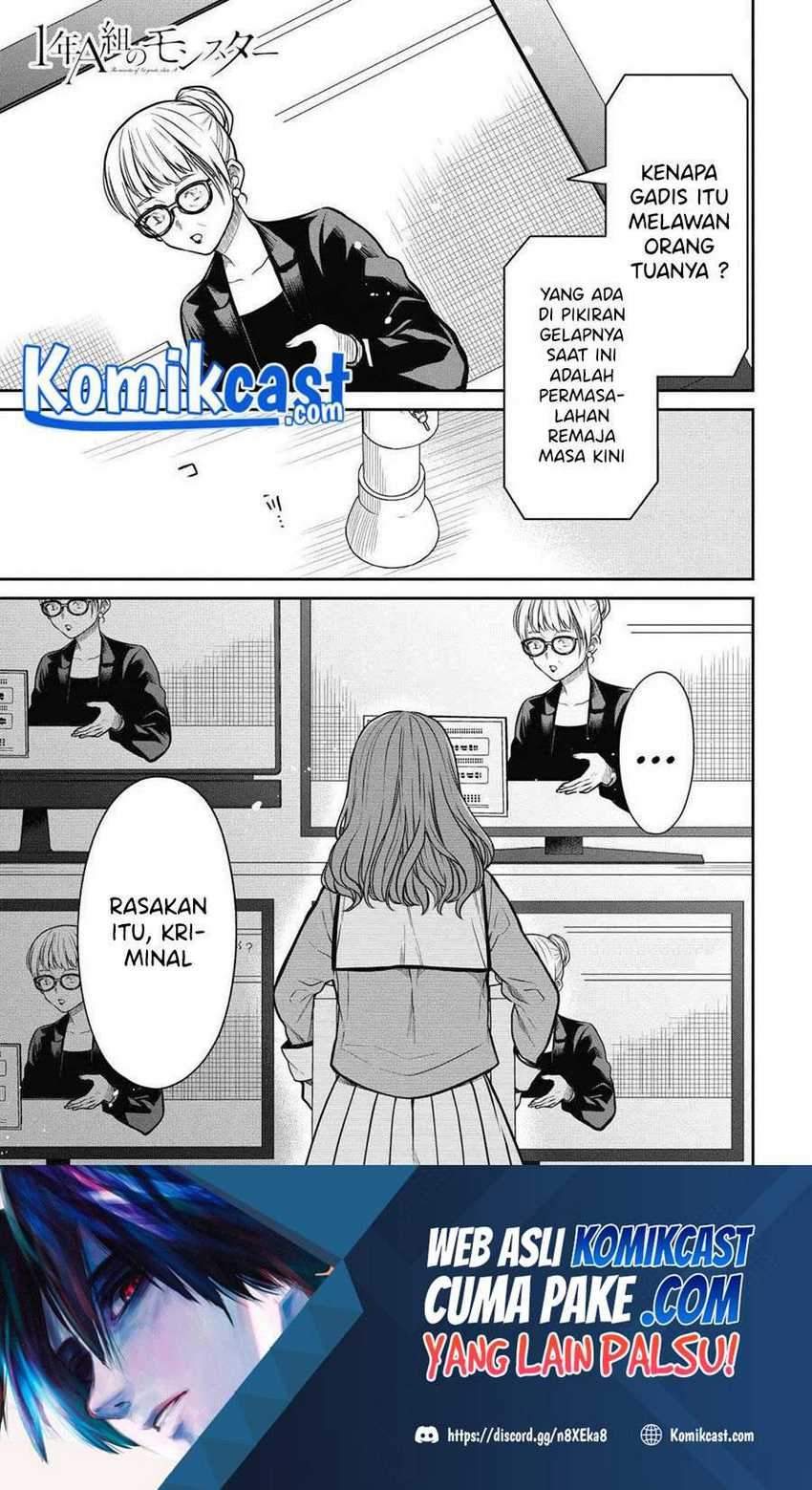 Manga 1-nen A-gumi no Monster Chapter 35 gambar 2