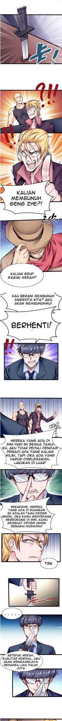 Manhua Super Keyboard Man Chapter 104 gambar 2