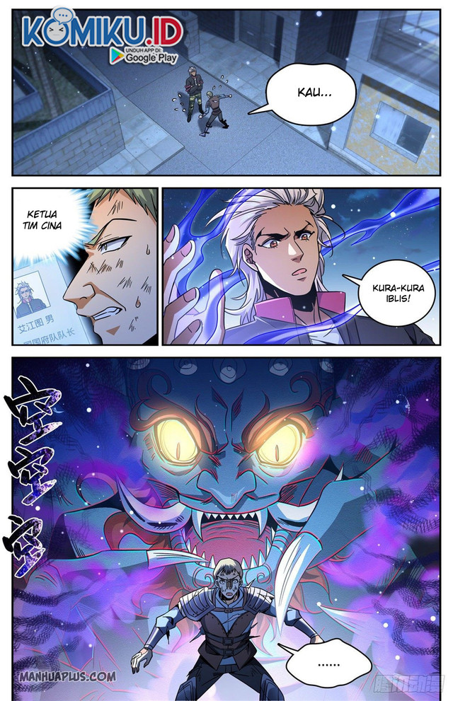 Manhua Versatile Mage Chapter 642 gambar 2